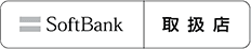 SoftBank Air