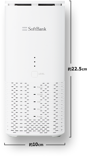 SoftBank Airとは | SoftBank Air