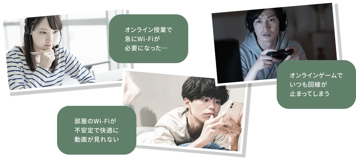 かんたん10秒入力 見積もり相談！